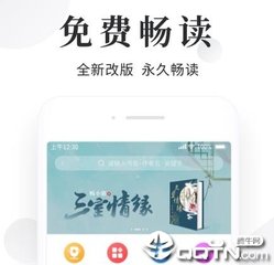 乐鱼官网在线登录